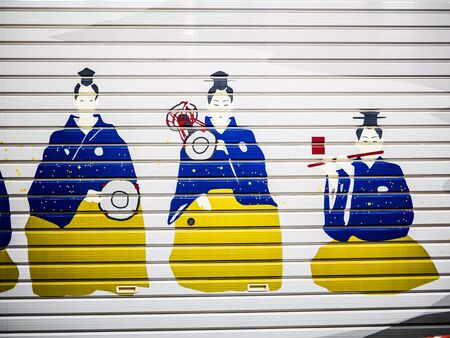 TOKYO, JAPAN - MARCH 21: Nakamise shopping street on March 21, 2015 in Tokyo, Japan.It connects Senso-ji Temple to Kaminarimon gate.のeditorial素材