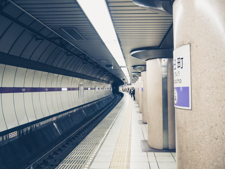 TOKYO, JAPAN - MARCH 20: Metro station on March 20, 2015 in Tokyo, Japan. The greater Tokyo metropolitan area has an extensive public transit system.のeditorial素材