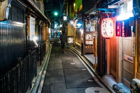 KYOTO, JAPAN - MARCH 23: Pontocho district at night on March 23, 2015 in Kyoto, Japan. Traditional restaurants are located here.のeditorial素材