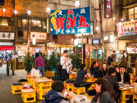 YOKOHAMA, JAPAN - MARCH 22: Shin-Yokohama Ramen Museum on March 22, 2015 in Yokohama, Japan. It was founded on March 6th, 1994 as the world's first food-themed amusement park.のeditorial素材