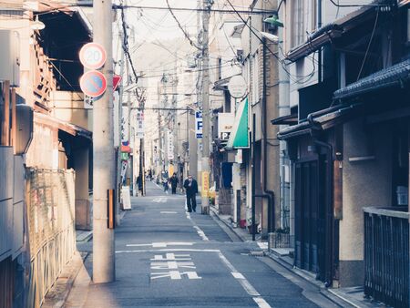 KYOTO, JAPAN - MARCH 23: typical street in Kyoto on March 23, 2015 in Kyoto, Japan.のeditorial素材