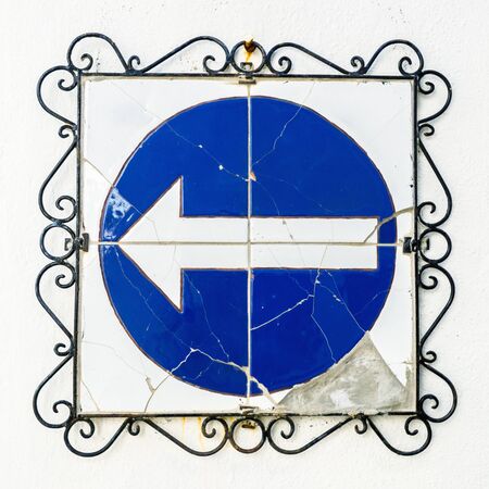 tiled traffic signalの写真素材