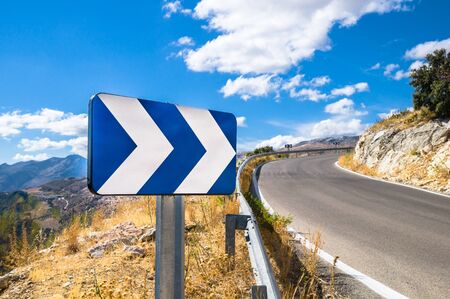 secondary roadの写真素材