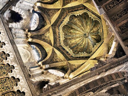 CORDOBA, SPAIN - MAY 08: View of Cathedral Mosque on May 08, 2015 in Cordoba, Spain. The historic centre was named a UNESCO World Heritage Site.のeditorial素材
