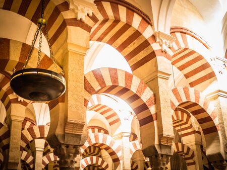 CORDOBA, SPAIN - MAY 08: View of Cathedral Mosque on May 08, 2015 in Cordoba, Spain. The historic...