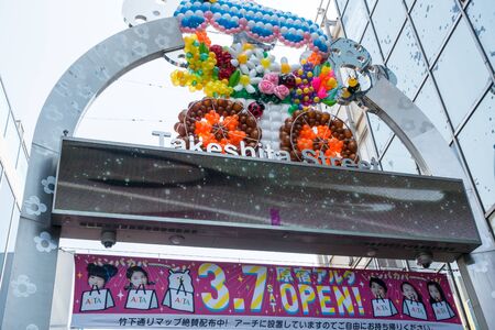 TOKYO, JAPAN - MARCH 22: Takeshita Street (Takeshita Dori) on March 22, 2015 in Tokyo, Japan. It is considered a birthplace of Japan's fashion trends.のeditorial素材