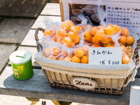 ARASHIYAMA, JAPAN - MARCH 29: traditional market on March 29, 2015 in Arashiyama, Japan. It is a district on the western outskirts of Kyoto.のeditorial素材