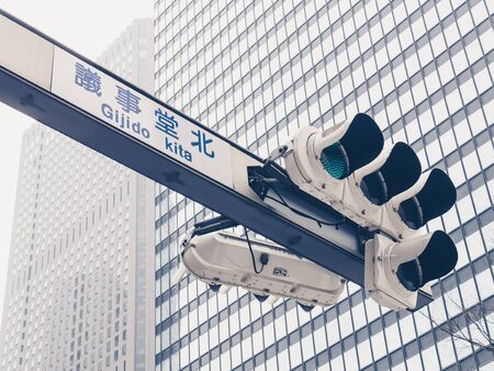 traffic lights in Tokyo, Japanの写真素材