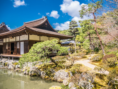Ginkaku-ji in Kyoto, Japanのeditorial素材