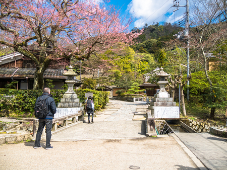KYOTO, JAPAN - MARCH 24: Philosopher's walk on March 24, 2015 in Kyoto, Japan. The route is named...