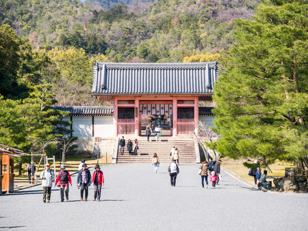 KYOTO, JAPAN - MARCH 25: Ninna-ji on March 25, 2015 in Kyoto, Japan. Located in western Kyoto, it...