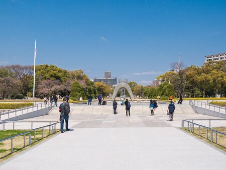 HIROSHIMA, JAPAN - MARCH 27: Hiroshima Peace Memorial Park on March 27, 2015 in Hiroshima, Japan. It is dedicated to the legacy of Hiroshima as the first city in the world to suffer a nuclear attack.のeditorial素材