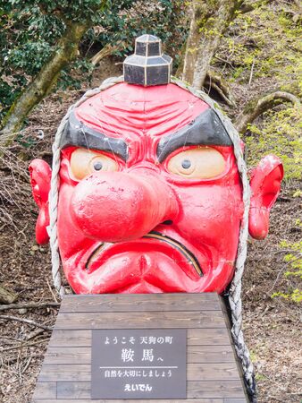 KYOTO, JAPAN - APRIL 01, 2018: Kurama Tengu sculptureのeditorial素材