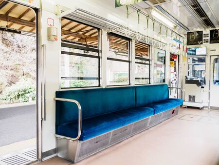 KYOTO, JAPAN - APRIL 01, 2018: local train in Kibune Stationのeditorial素材