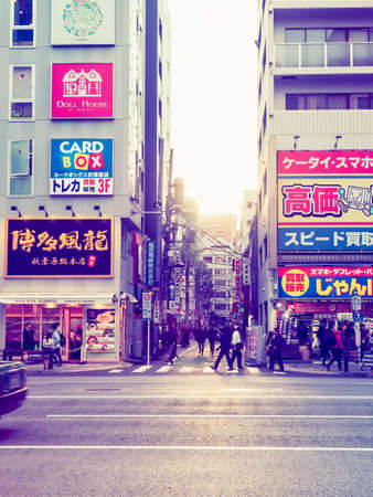 TOKYO; JAPAN - APRIL 11, 2018: Akihabara Electric Town is a major shopping center for household electronic goods.のeditorial素材
