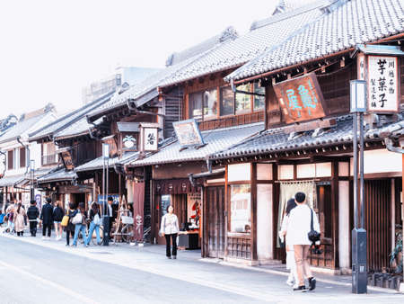 KAWAGOE; JAPAN - APRIL 10, 2018: Kawagoe is a city in Saitama Prefecture, Japan.のeditorial素材