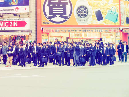 TOKYO; JAPAN - APRIL 11, 2018: Akihabara Electric Town is a major shopping center for household...