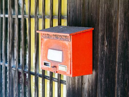 old japanese metallic mailboxの写真素材