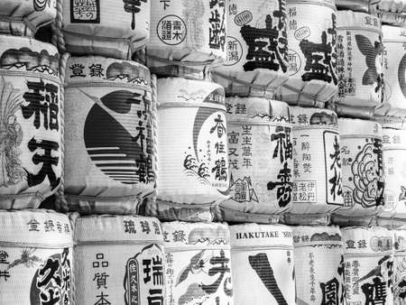 TOKYO, JAPAN - MARCH 25, 2018: Sake containers at Yoyogi Park near Meiji Shrine.のeditorial素材