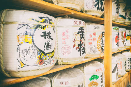 KYOTO, JAPAN - APRIL 02, 2018: Heian-Jingu Shrine. Kyoto is also known as the City of Ten Thousand Shrines.のeditorial素材