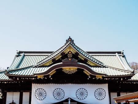 TOKYO; JAPAN - MARCH 25, 2018: Yasukuni Shrine. Shrine for Japanese army, especially those in second world war.のeditorial素材