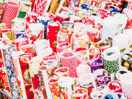 Washi, traditional japanese paperの写真素材