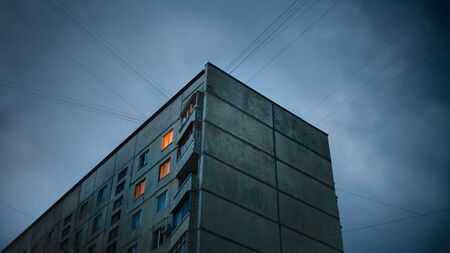 Soviet  Blocks in Kharkov Ukraineのeditorial素材
