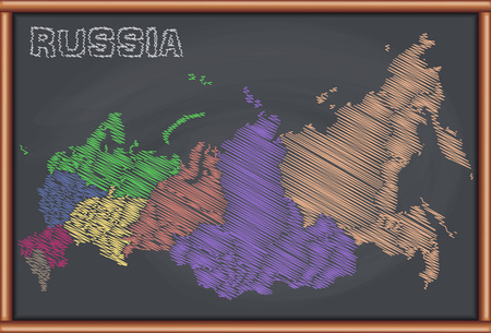 Blackboard with the Map of Russiaのイラスト素材