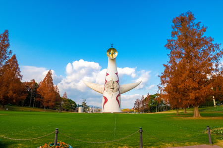 Tower of the Sun horizontal landscape with a blue sky.のeditorial素材