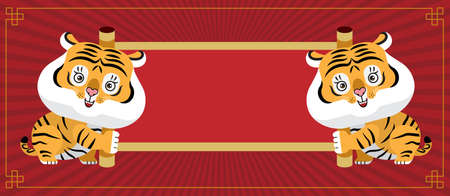Happy new year, Chinese New Year, 2022, Year of the Tiger, cartoon character, royal tiger,  Flat...