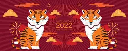 Chinese New Year, 2022, Year of the Tiger, cartoon character, cute Flat design , reflectionのイラスト素材