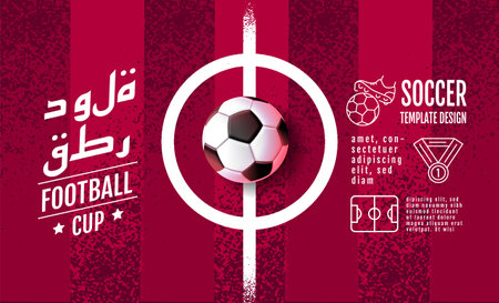 football cup, soccer banner template , Sport poster, celebrate concept background  Translation : Qatarのイラスト素材