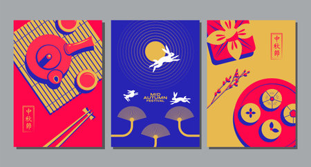 Happy Mid autumn festival, template banner  Background, texture drawing illustrate. Chinese Translation :  Mid autumn festivalのイラスト素材