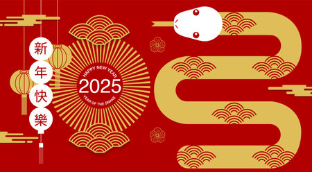 Lunar new year, Chinese New Year 2025 , Year of the Snake , zodiac (Translate : Snake )のイラスト素材