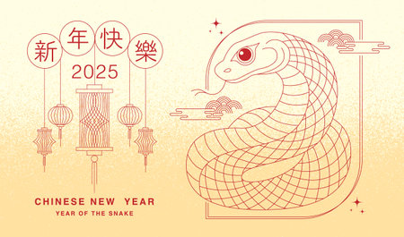 Lunar new year, Chinese New Year 2025 ,Year of the Snake ,line art , outline ,simple ,Geometric linear (Translate : Chinese New Year )のイラスト素材