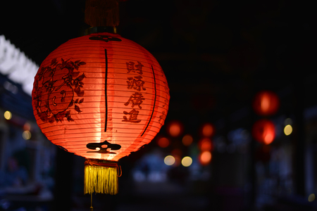 Chinese red lantern , Lunar new year , Chiese New Year Festivalの写真素材