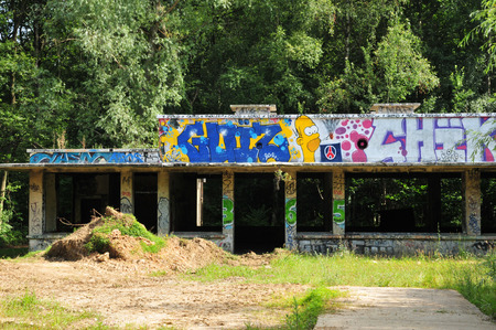 Ile de France, old ruin city of  Aincourtのeditorial素材