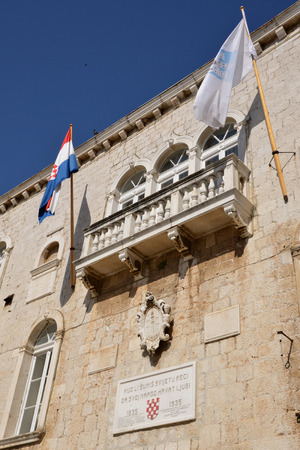 Croatia, the old and picturesque picturesque city hall of Trogirのeditorial素材