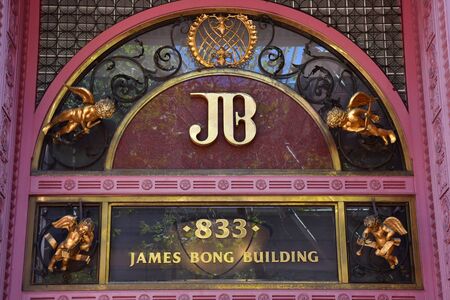 San Francisco; USA - july 13 2016 : detail of a building in the city centerのeditorial素材