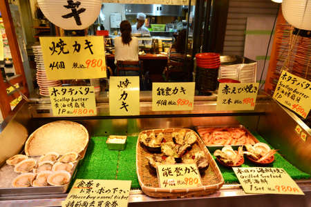 Kanazawa, Japan - august 1 2017 : fish shop in the picturesque food marketのeditorial素材