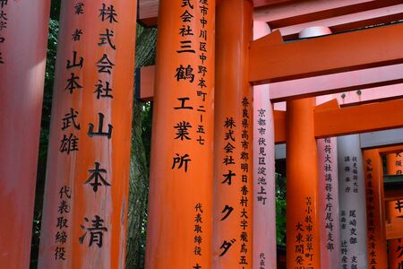 Kyoto, Japan - august 8 2017 : the Fushimi Inari Taisha shrineのeditorial素材