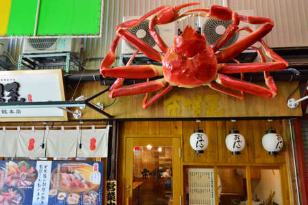 Kanazawa, Japan - august 2 2017 : seafood restaurant in the Omicho Ichiba marketのeditorial素材