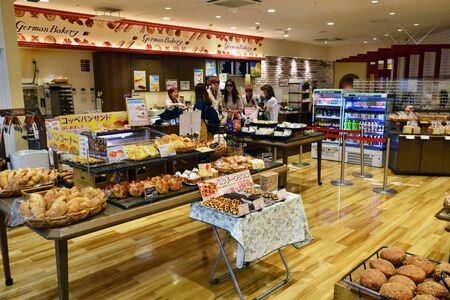 Kanazawa, Japan - august  2017 : German bakery in the train station shopping centerのeditorial素材
