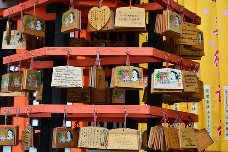 Kyoto, Japan - july 29 2017 : the Yasaka Jinja shrineのeditorial素材