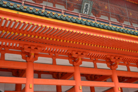 Kyoto; Japan - august 10 2017 : the Heian Jingu Shrineのeditorial素材