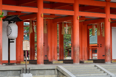 Kyoto; Japan - august 10 2017 : the Heian Jingu Shrineのeditorial素材