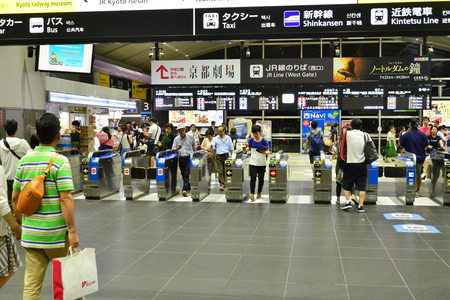 Kyoto, Japan - july 29 2017 : the train stationのeditorial素材