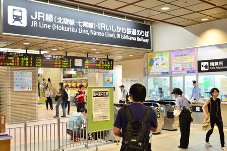 Kanazawa, Japan - august 4 2017 : the train stationのeditorial素材