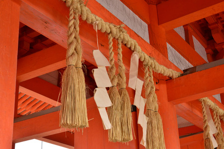 Kyoto; Japan - august 10 2017 : the Heian Jingu Shrineのeditorial素材
