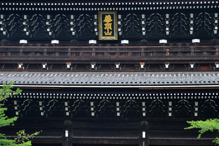 Kyoto; Japan - august 10 2017 : the Chion templeのeditorial素材